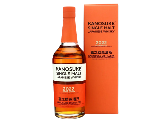 Kanosuke Single Malt Limited Edition 2022 700ml