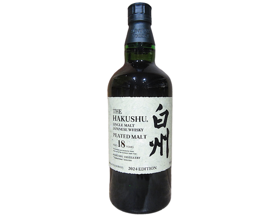 Hakushu 18 Years Peated Malt SM 2024 Edition 700ml